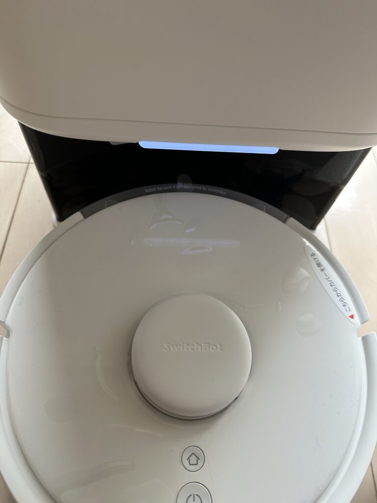 ステーションとドッキング